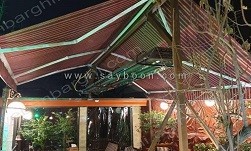 سایبان برقی رستوران طبیعت در کن سولاقان